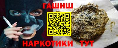 дмт Рыбинск