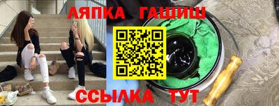mix Рязань
