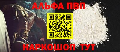 mix Рязань