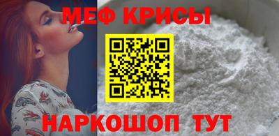 mix Рязань
