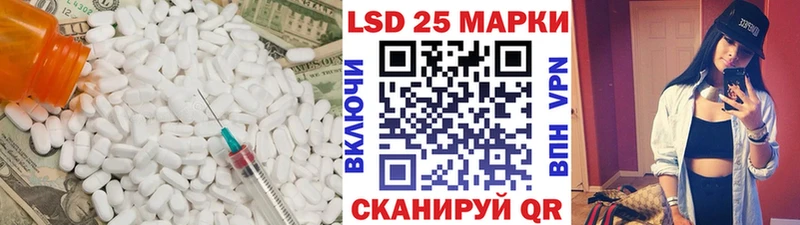 цена наркотик  Сокол  LSD-25 экстази ecstasy 