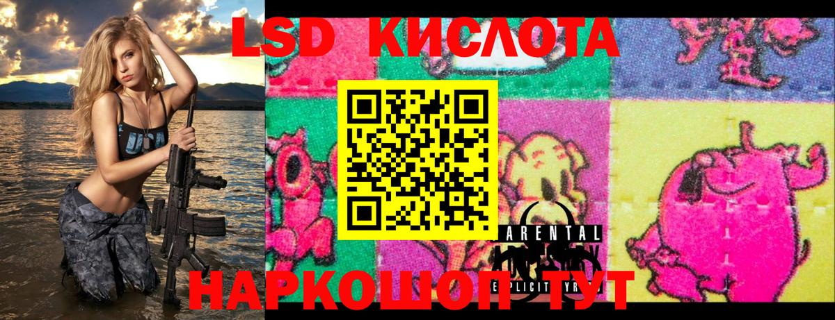 КЕТАМИН Сокол