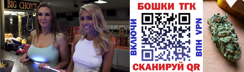 Конопля AK-47  мориарти как зайти  Сокол 