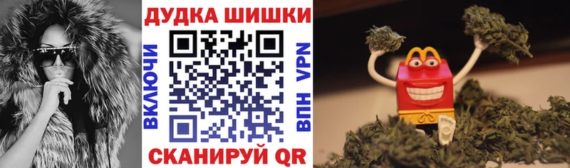 Бошки Шишки VHQ Сокол